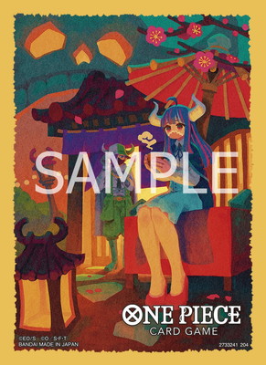 Sleeve,Official Card Sleeves 7: Ulti,Supply