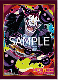 Sleeve,Official Card Sleeves 8: Gecko Moria,Supply
