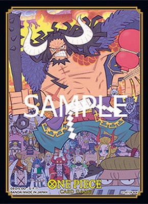 Sleeve,Card Sleeves Authorized Store Edition Vol. 1: Kaido,Supply
