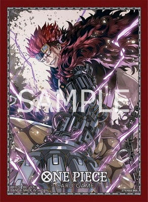 Sleeve,Official Card Sleeves 9: Eustass Kid,Supply