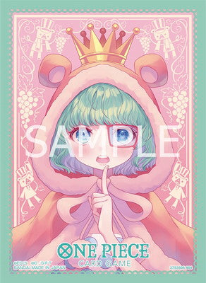 Sleeve,Official Card Sleeves 9: Sugar,Supply