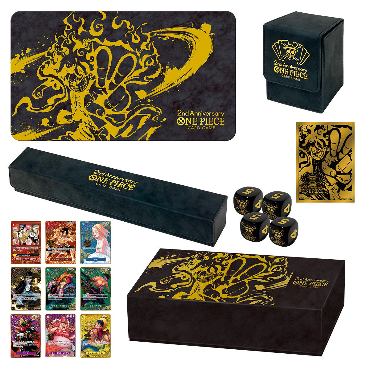 ONE PIECE Card Game 2nd ANNIVERSARY SET