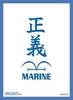 Sleeve,Official Card Sleeves 3: Navy,Supply
