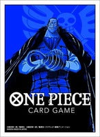 Sleeve,Official Card Sleeves 1: Crocodile,Supply