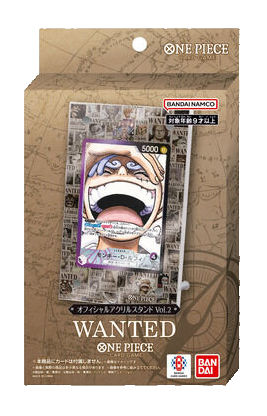 Acrylic Stand,Official Acrylic Stand Vol. 2: WANTED,Supply