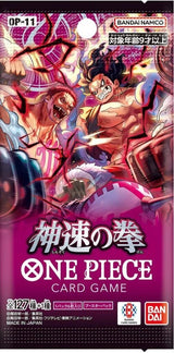 {BOX} ONE PIECE TCG: Light Speed Fist OP-11