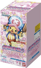 {BOX}Japanese ONE PIECE TCG: Extra Booster Memorial Collection EB-01