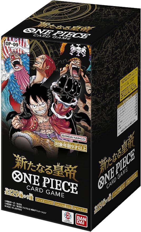 {BOX}ONE PIECE TCG: The New Emperor OP - 09 - PokeNinJapan
