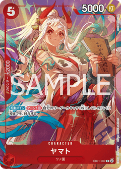 Other Product Cards