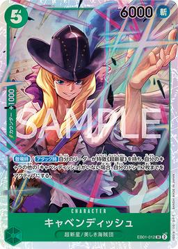 {EB01-012}Cavendish| Japanese ONE PIECE Single Card
