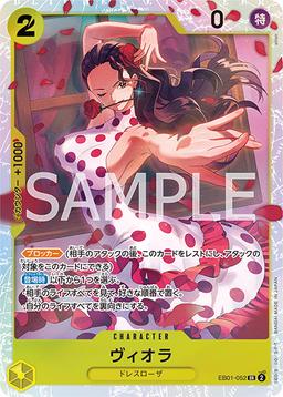 {EB01-052}Viola| Japanese ONE PIECE Single Card