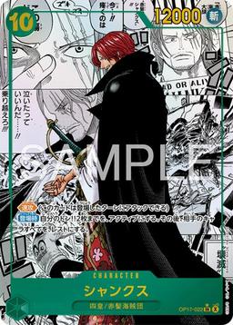 {OP17-022}Shanks (Parallel / Manga Background / Manga Art)| Japanese ONE PIECE Single Card