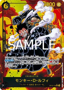 {OP10-118}Monkey D. Luffy (Parallel / Manga Art)| Japanese ONE PIECE Single Card