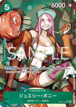 {OP07-026}Jewelry Bonney (Parallel / illust: Sunohara)| Japanese ONE PIECE Single Card