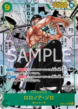 {OP06-118}Roronoa Zoro (Parallel / Manga Background / Manga Art)| Japanese ONE PIECE Single Card