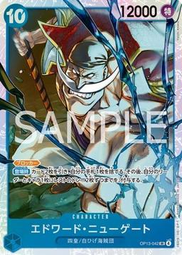 {OP13-042}Edward Newgate| Japanese ONE PIECE Single Card