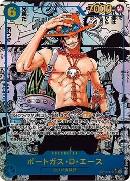 {OP13-119}Portgas D. Ace (Parallel / Manga Background / Manga Art)| Japanese ONE PIECE Single Card