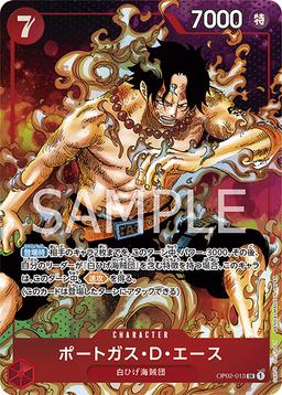 {OP02-013}Portgas D. Ace (Parallel / Red Background / Manga Art)| Japanese ONE PIECE Single Card