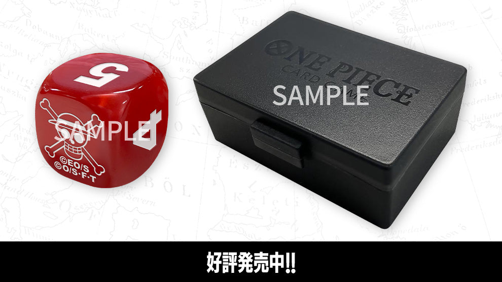 Dice,Official Dice & Dice Case,Supply