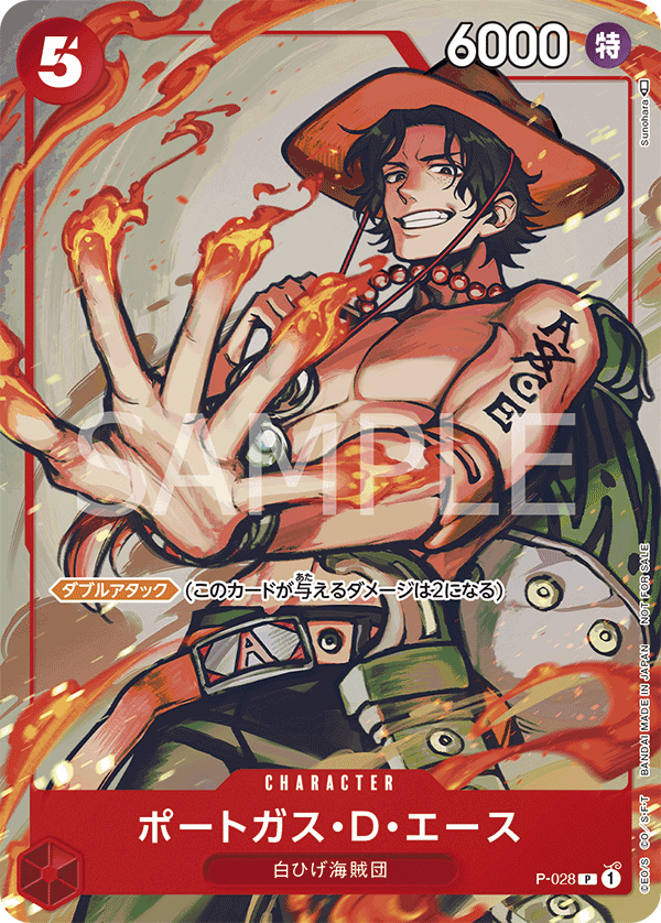 Portgas.D.Ace P-028 Regular