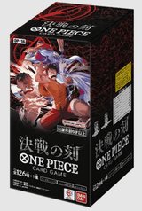 {BOX} ONE PIECE TCG: Moment of the Decisive Battle OP-16