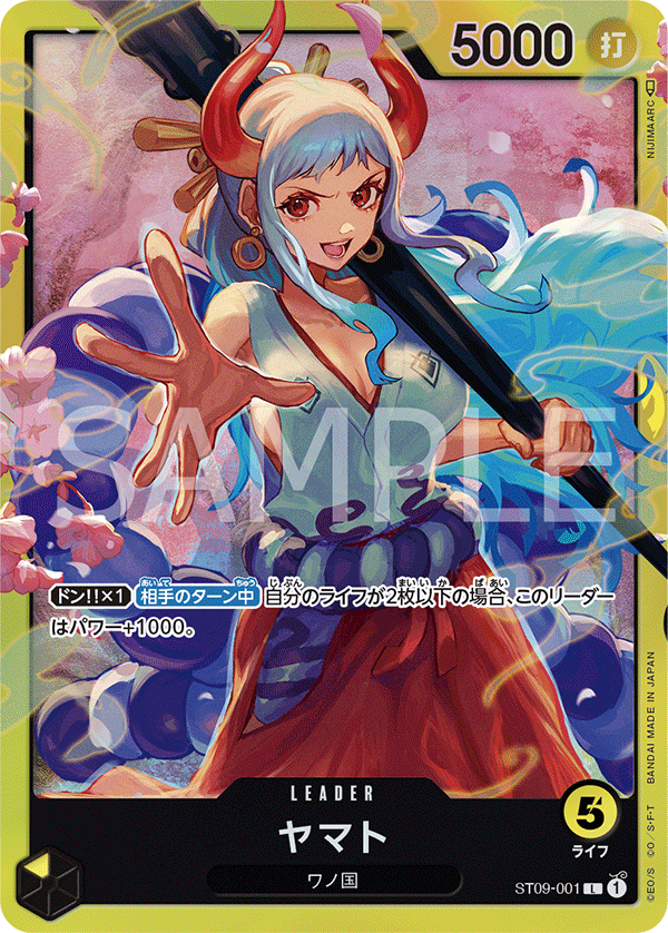 Yamato ST09-001 Regular