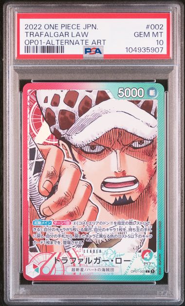 [PSA 10]{OP01-002} TRAFALGAR LAW | Japanese One Piece Card PSA Grading