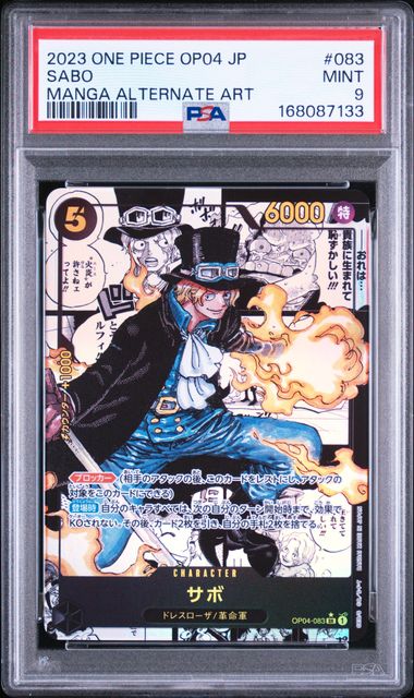 [PSA 9]{OP04-083} SABO | Japanese One Piece Card PSA Grading