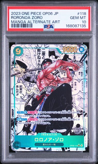 [PSA 10]{OP06-118} RORONOA ZORO | Japanese One Piece Card PSA Grading