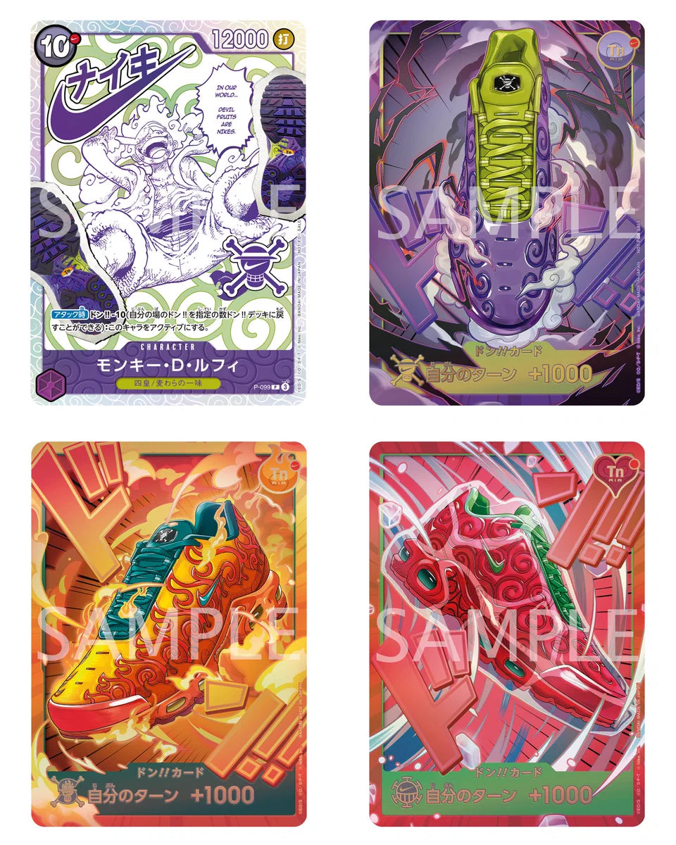 Pre-order ONE PIECE Card Game × NIKE Collaboration Card Complete Set – 34 Cards | Japanese ONEPIECE Single Card
