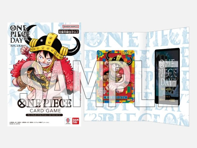Premium Card Collection-ONE PIECE DAY’25-