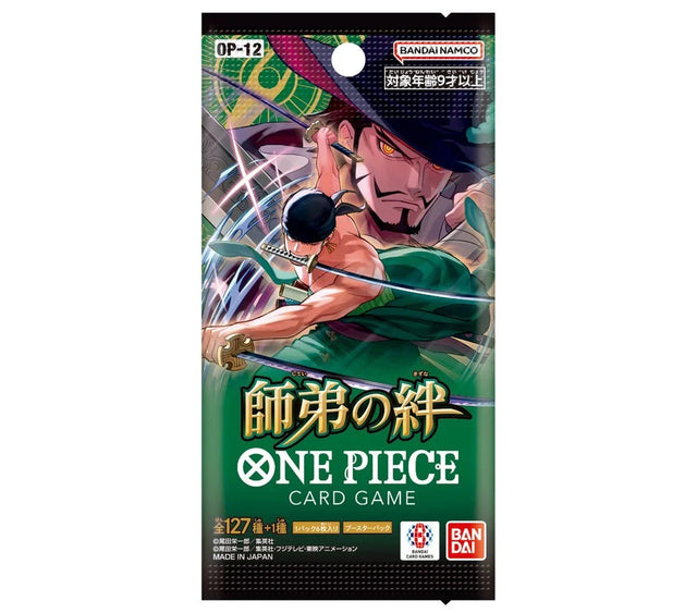 {BOX} ONE PIECE TCG: The Bond Between Master and Disciple OP - 12 - PokeNinJapan