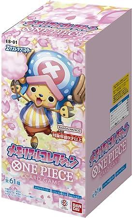 {BOX}Japanese ONE PIECE TCG: Extra Booster Memorial Collection EB - 01 - PokeNinJapan