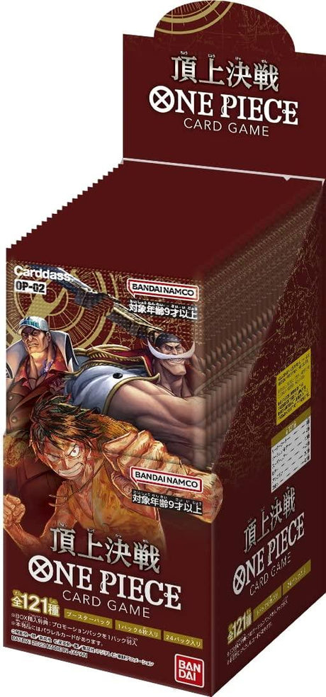 {BOX}Japanese ONE PIECE TCG: Paramount War OP - 02 - PokeNinJapan