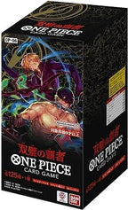 {BOX}Japanese ONE PIECE TCG: Twin Champions / Double Winner OP - 06 - PokeNinJapan