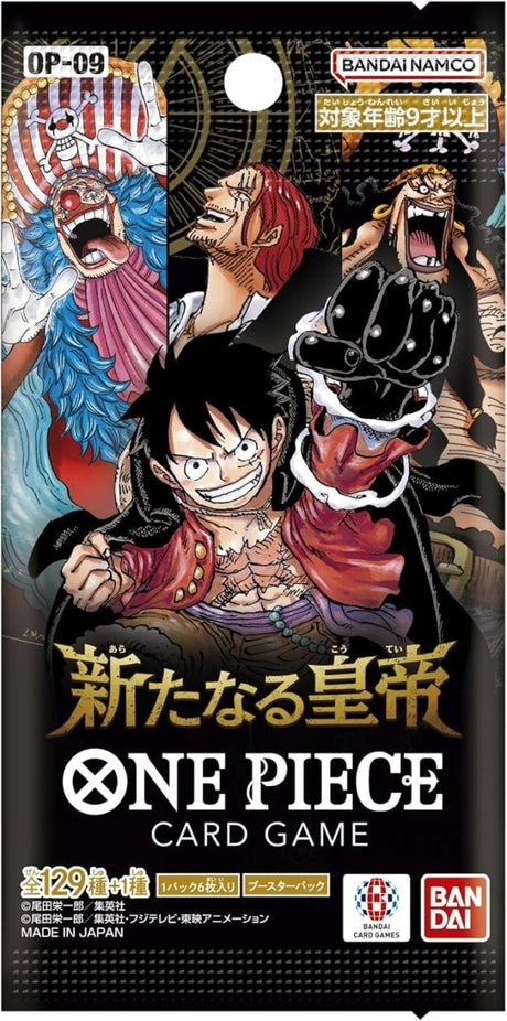 {Case}ONE PIECE TCG: The New Emperor OP - 09 - PokeNinJapan