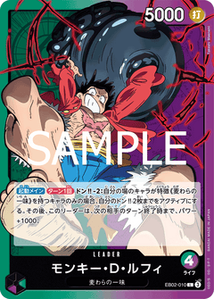 Anime 25th Collection