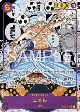 {OP15-118}Enel (Parallel / Manga Background / Manga Art)| Japanese ONE PIECE Single Card