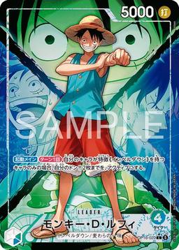 {OP16-022}Monkey D. Luffy (Parallel / Illust: Otton)| Japanese ONE PIECE Single Card