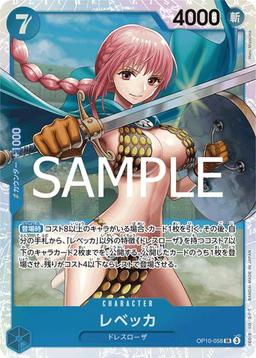 {OP10-058}Rebecca| Japanese ONE PIECE Single Card