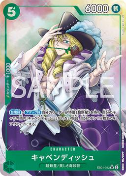 {EB01-012}Cavendish (Parallel / illust:Studio Vigor Co., Ltd.)| Japanese ONE PIECE Single Card