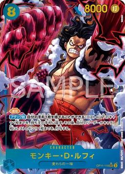 {OP11-118}Monkey D. Luffy (Parallel / illust: tatsuya)| Japanese ONE PIECE Single Card
