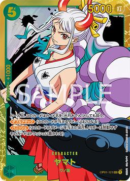 {OP01-121}Yamato| Japanese ONE PIECE Single Card