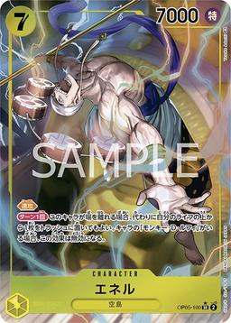 {OP05-100}Enel (Parallel / illust: Yosuke Adachi)| Japanese ONE PIECE Single Card
