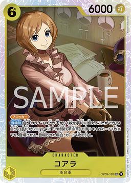 {OP09-103}Koala| Japanese ONE PIECE Single Card