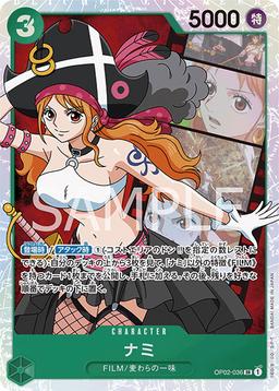 {OP02-036}Nami| Japanese ONE PIECE Single Card