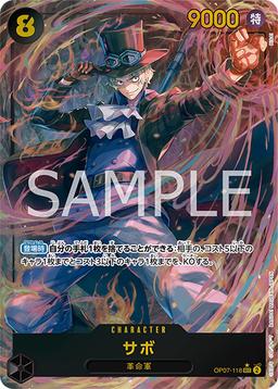 {OP07-118}Sabo (Parallel / illust: BISAI)| Japanese ONE PIECE Single Card