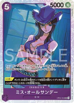 {OP04-064}Miss All Sunday| Japanese ONE PIECE Single Card