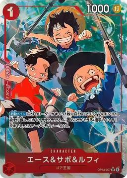 {OP13-007}Ace & Sabo & Luffy (Parallel / illust:otton)| Japanese ONE PIECE Single Card