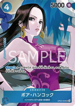 {OP02-059}Boa Hancock (Full Art / Foil)| Japanese ONE PIECE Single Card